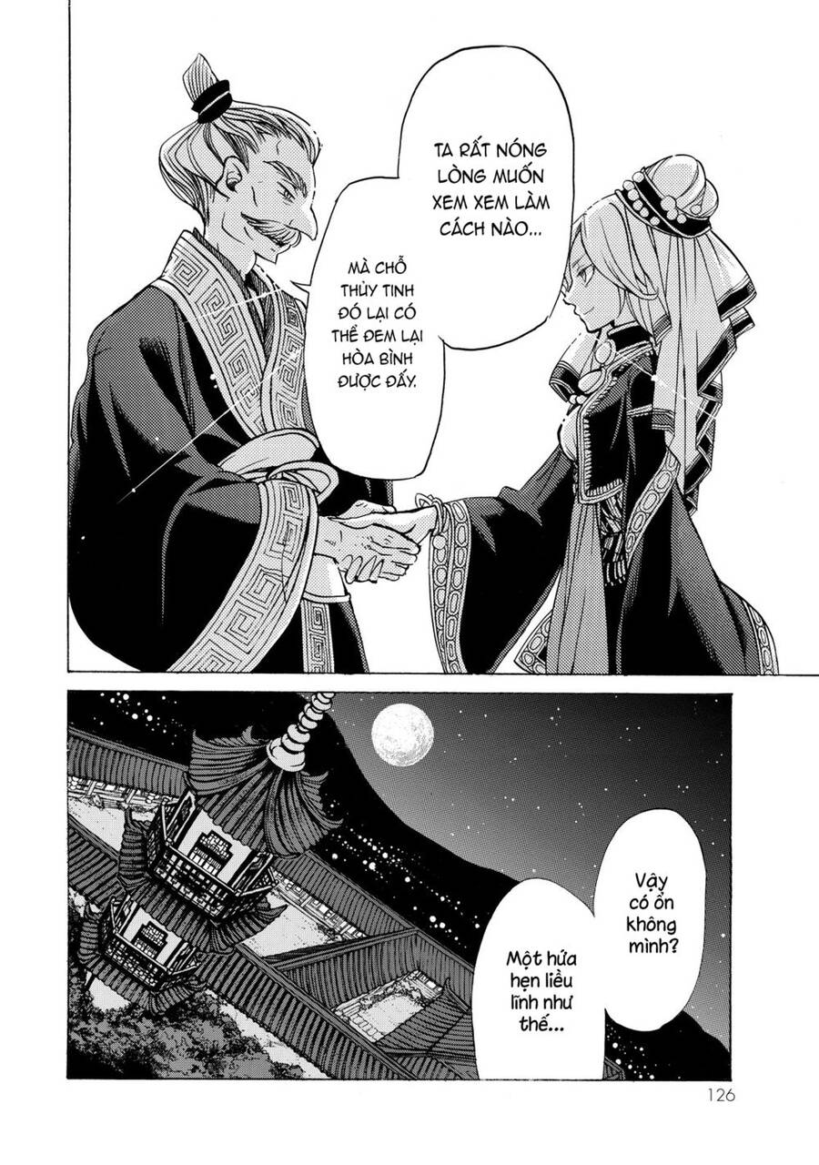 Shoukoku No Altair Chapter 39 - 23