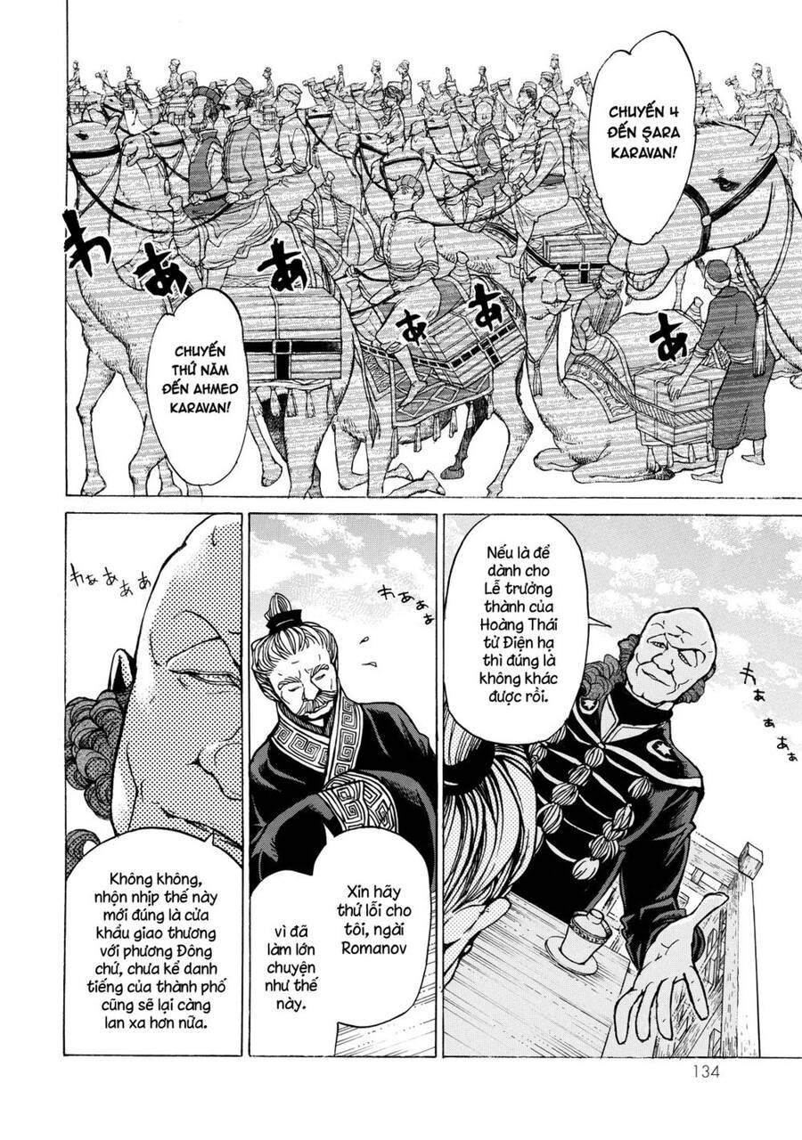 Shoukoku No Altair Chapter 39 - 31