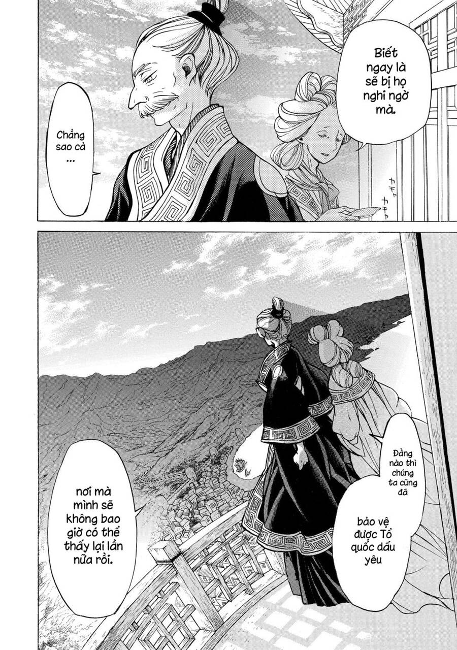 Shoukoku No Altair Chapter 39 - 33