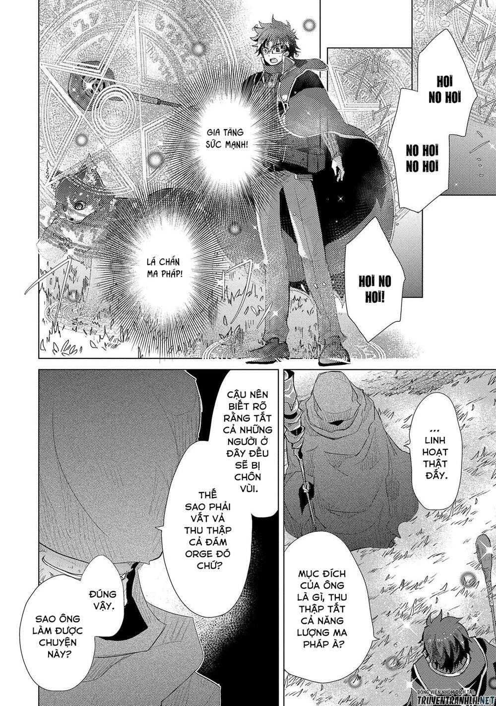 Yuukyuu No Gusha Asley No, Kenja No Susume Chapter 30 - 6