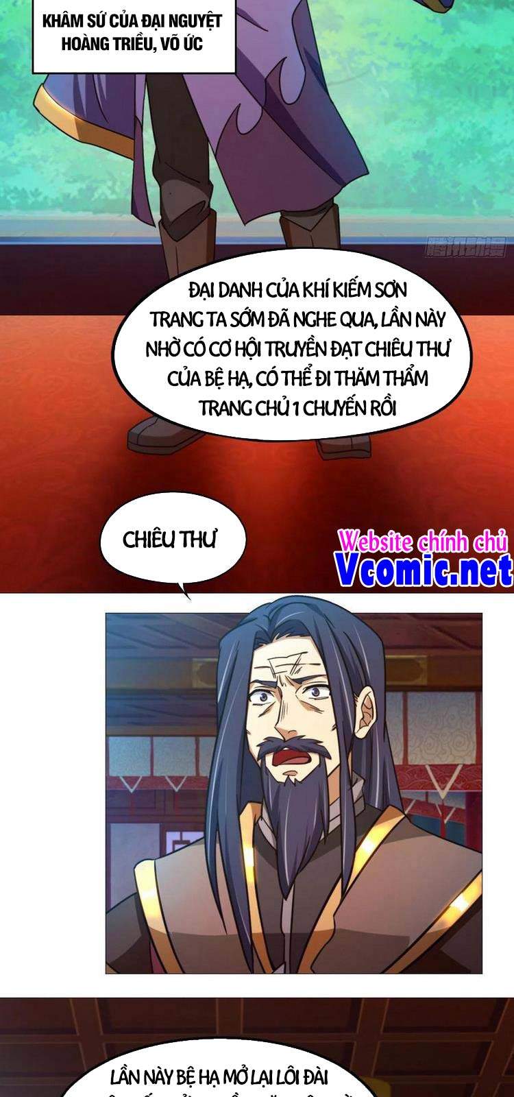 Vạn Cổ Kiếm Thần Chapter 159 - 5