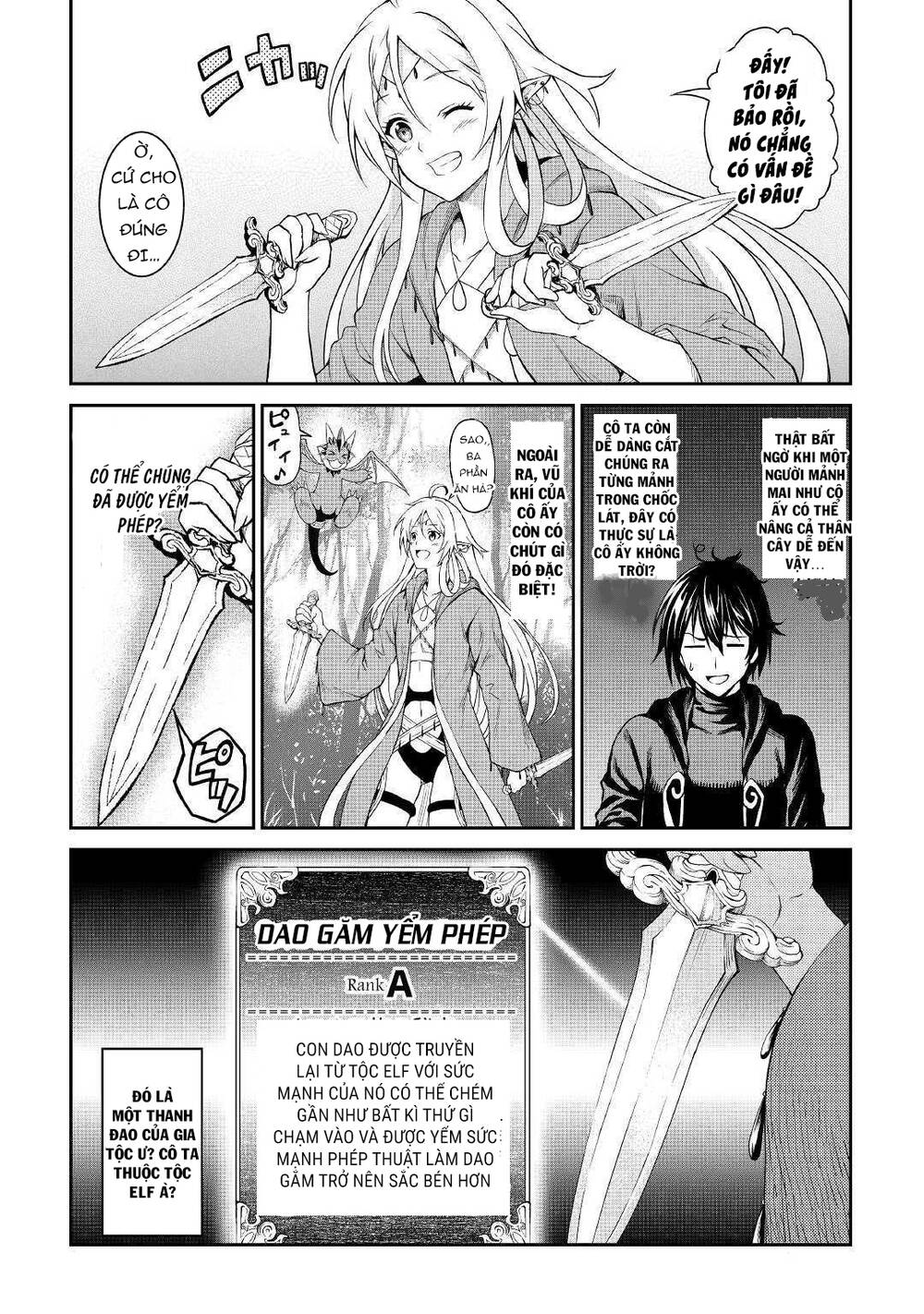 Sozai Saishuka No Isekai Ryokouki Chapter 21 - 13