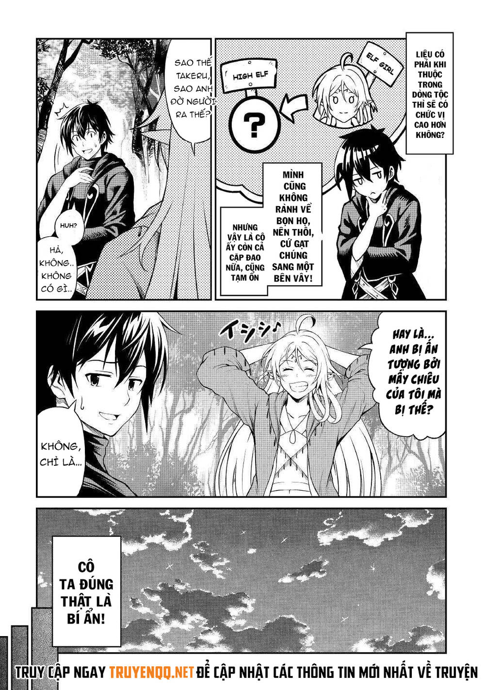 Sozai Saishuka No Isekai Ryokouki Chapter 21 - 14