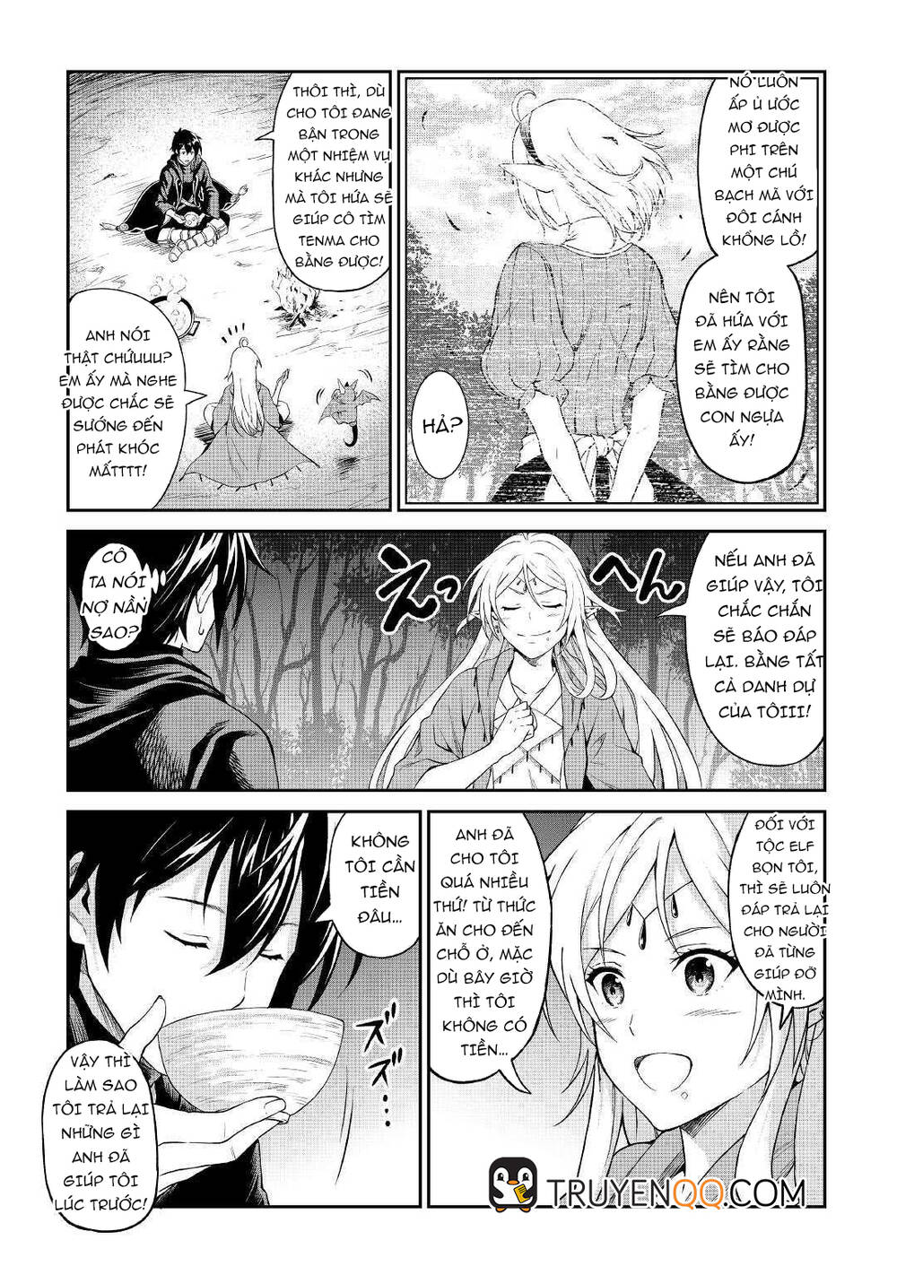 Sozai Saishuka No Isekai Ryokouki Chapter 21 - 19