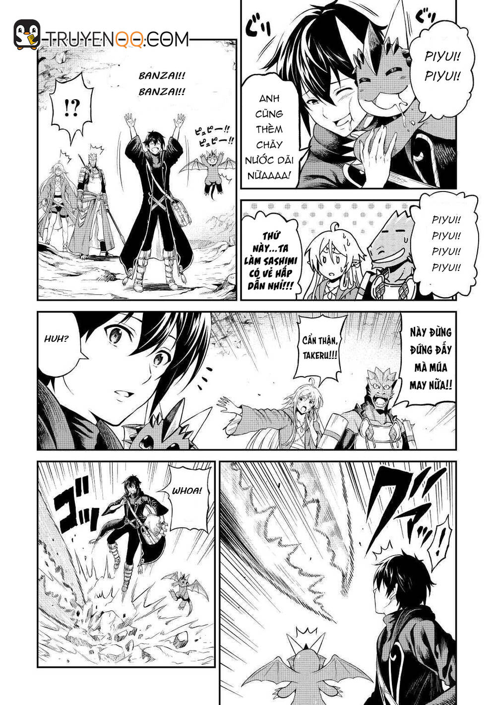 Sozai Saishuka No Isekai Ryokouki Chapter 26.5 - 2