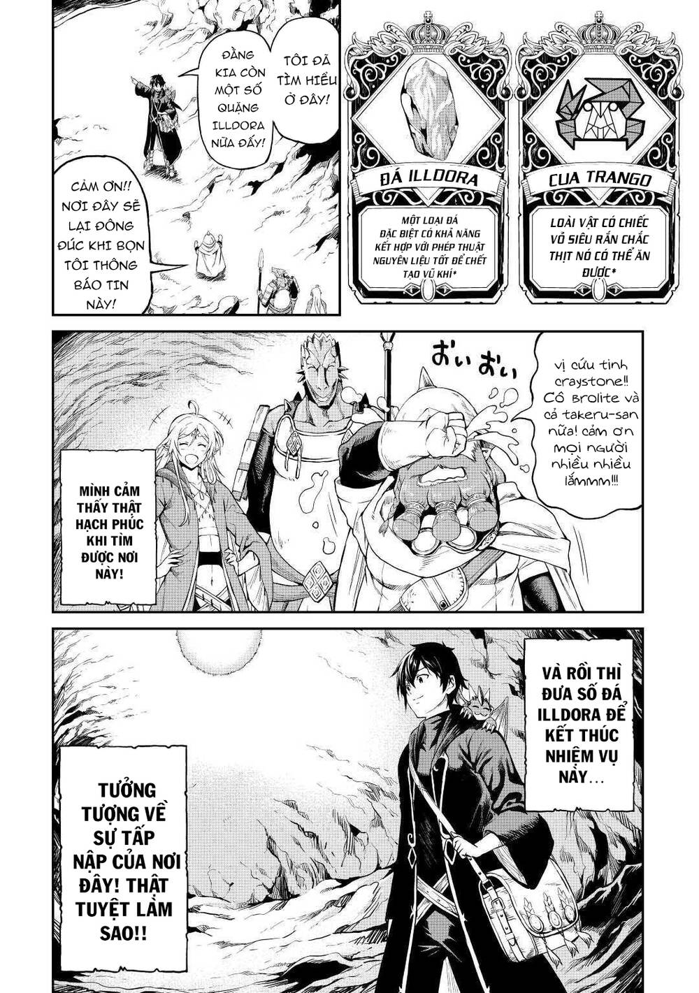 Sozai Saishuka No Isekai Ryokouki Chapter 26.5 - 17