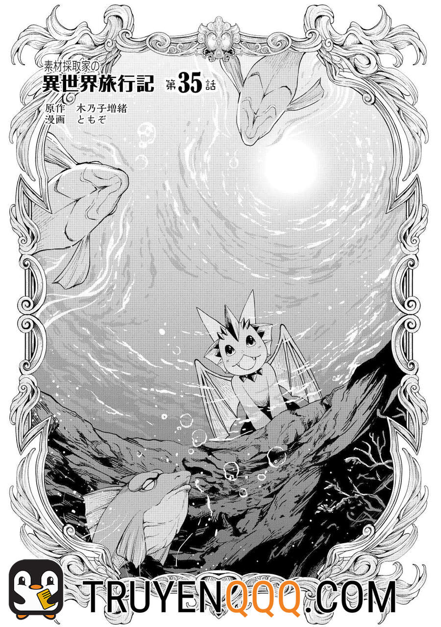 Sozai Saishuka No Isekai Ryokouki Chapter 35.5 - 2