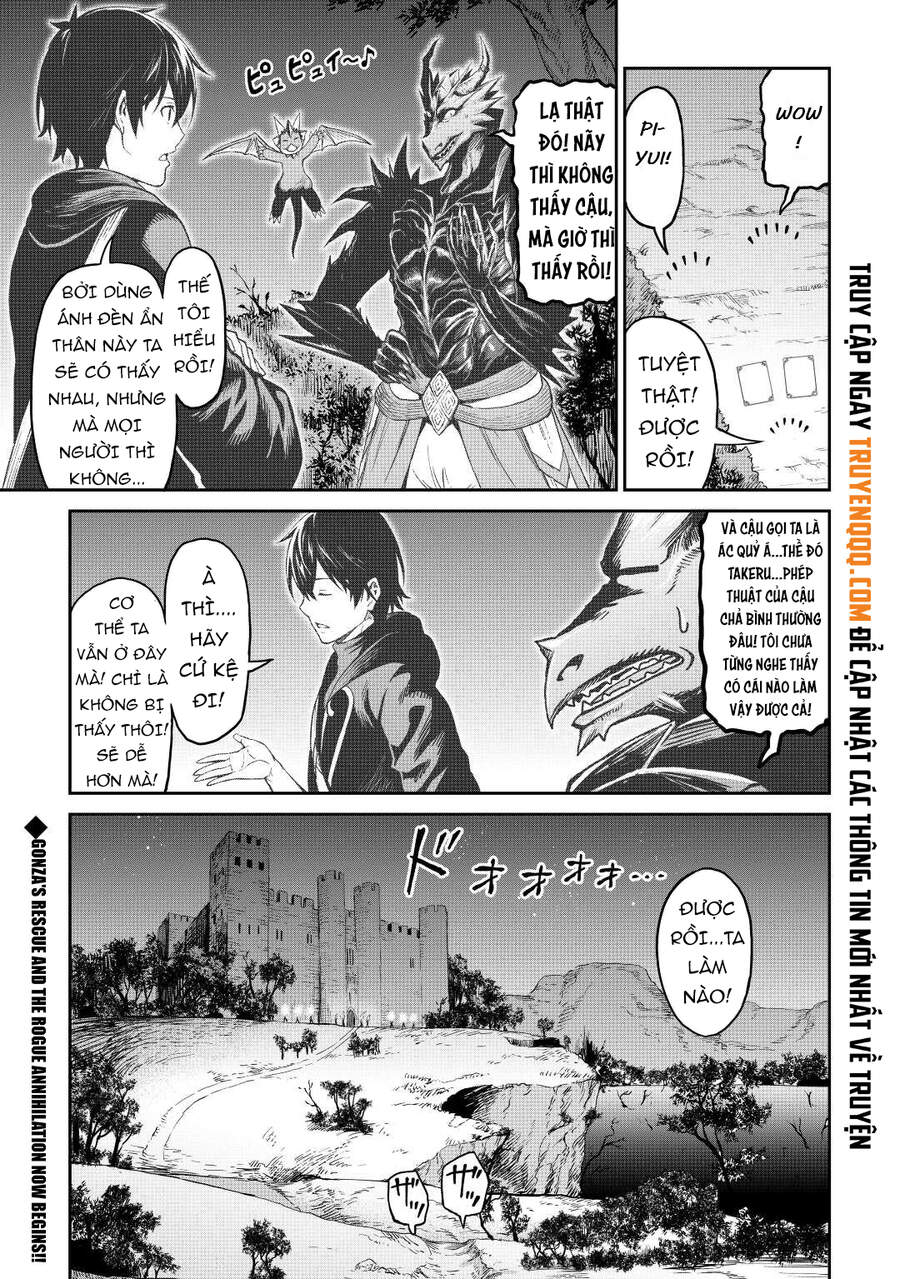 Sozai Saishuka No Isekai Ryokouki Chapter 35.5 - 14