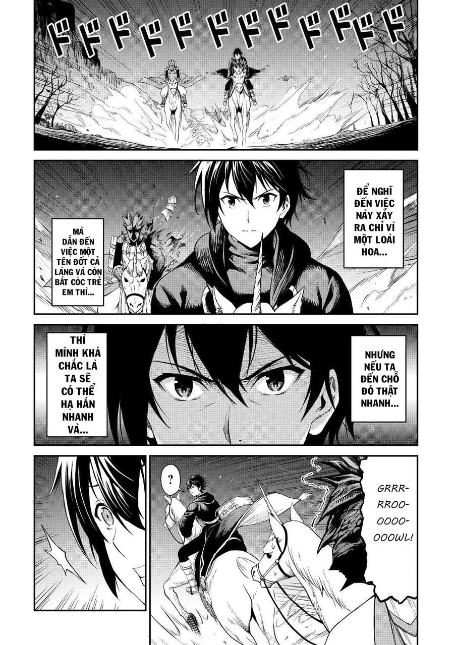 Sozai Saishuka No Isekai Ryokouki Chapter 35.5 - 7