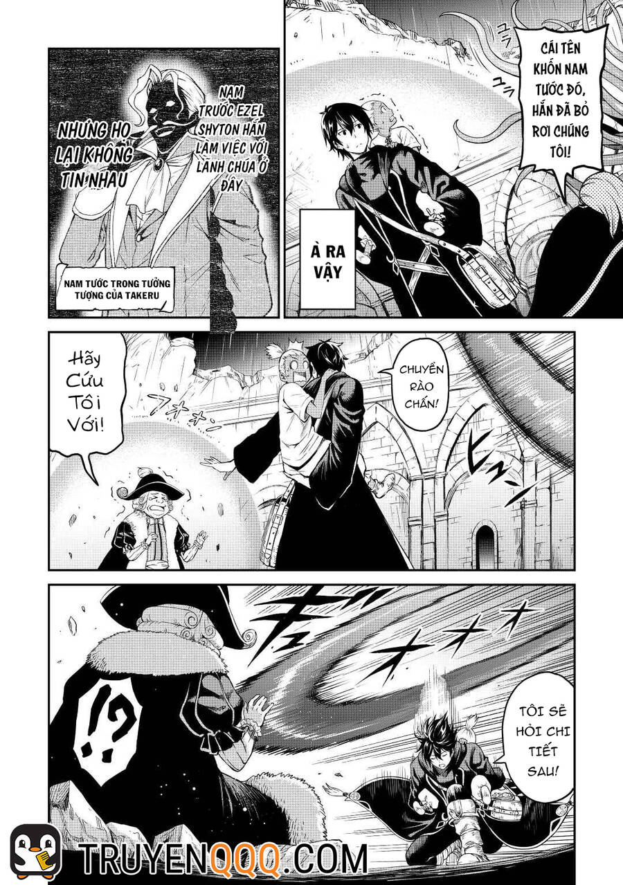 Sozai Saishuka No Isekai Ryokouki Chapter 37 - 12