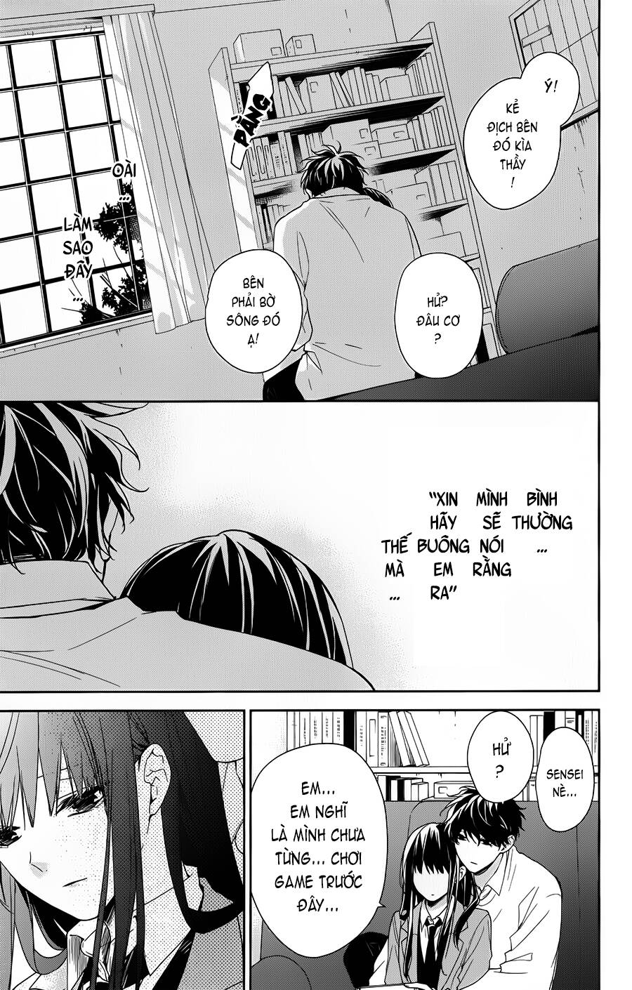 Tsuiraku Jk To Haijin Kyoushi Chapter 47 - 16