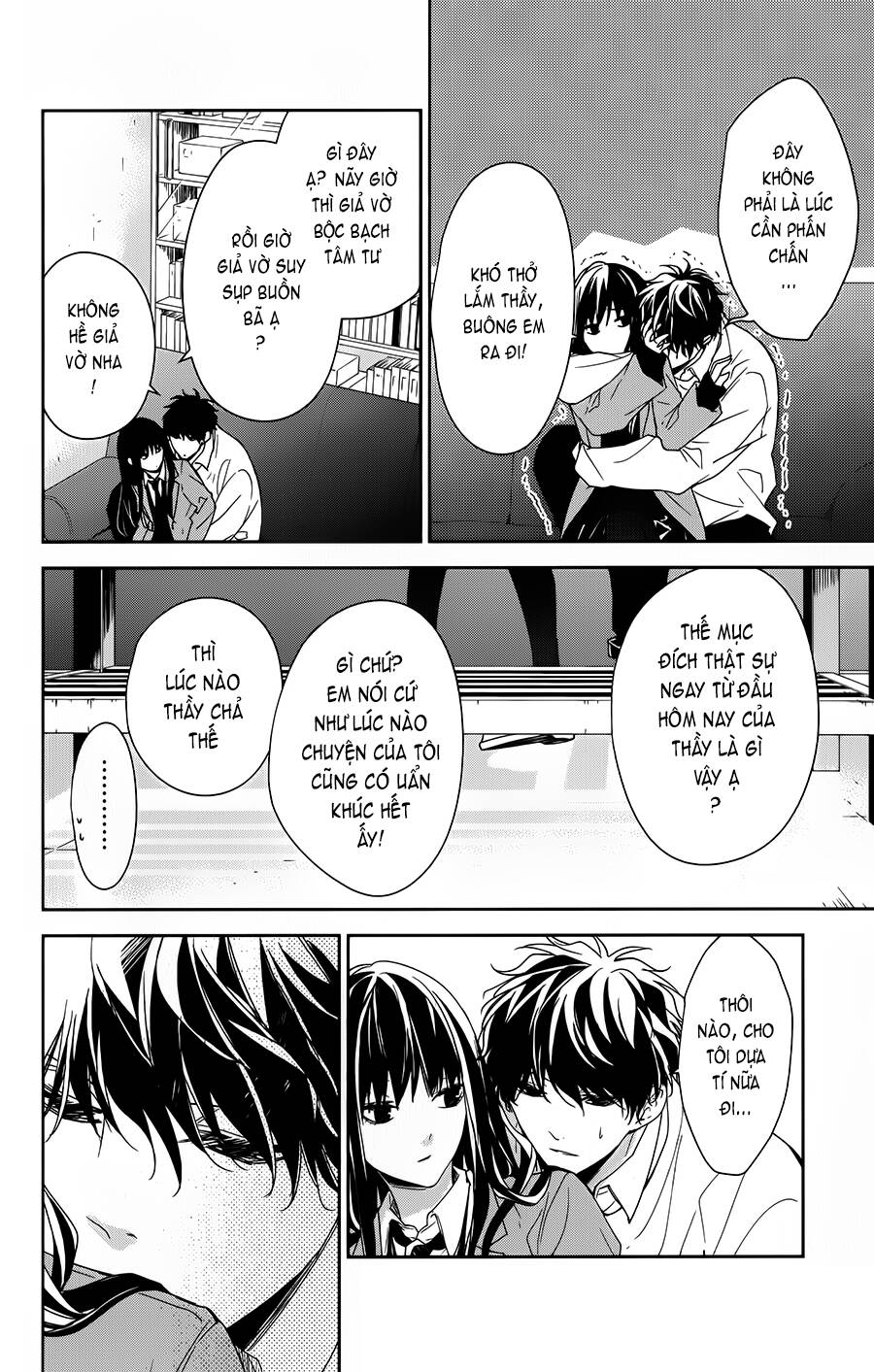 Tsuiraku Jk To Haijin Kyoushi Chapter 47 - 19