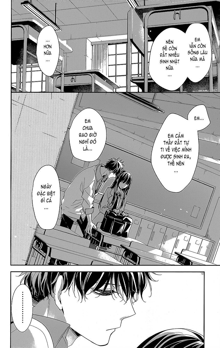 Tsuiraku Jk To Haijin Kyoushi Chapter 61 - 17