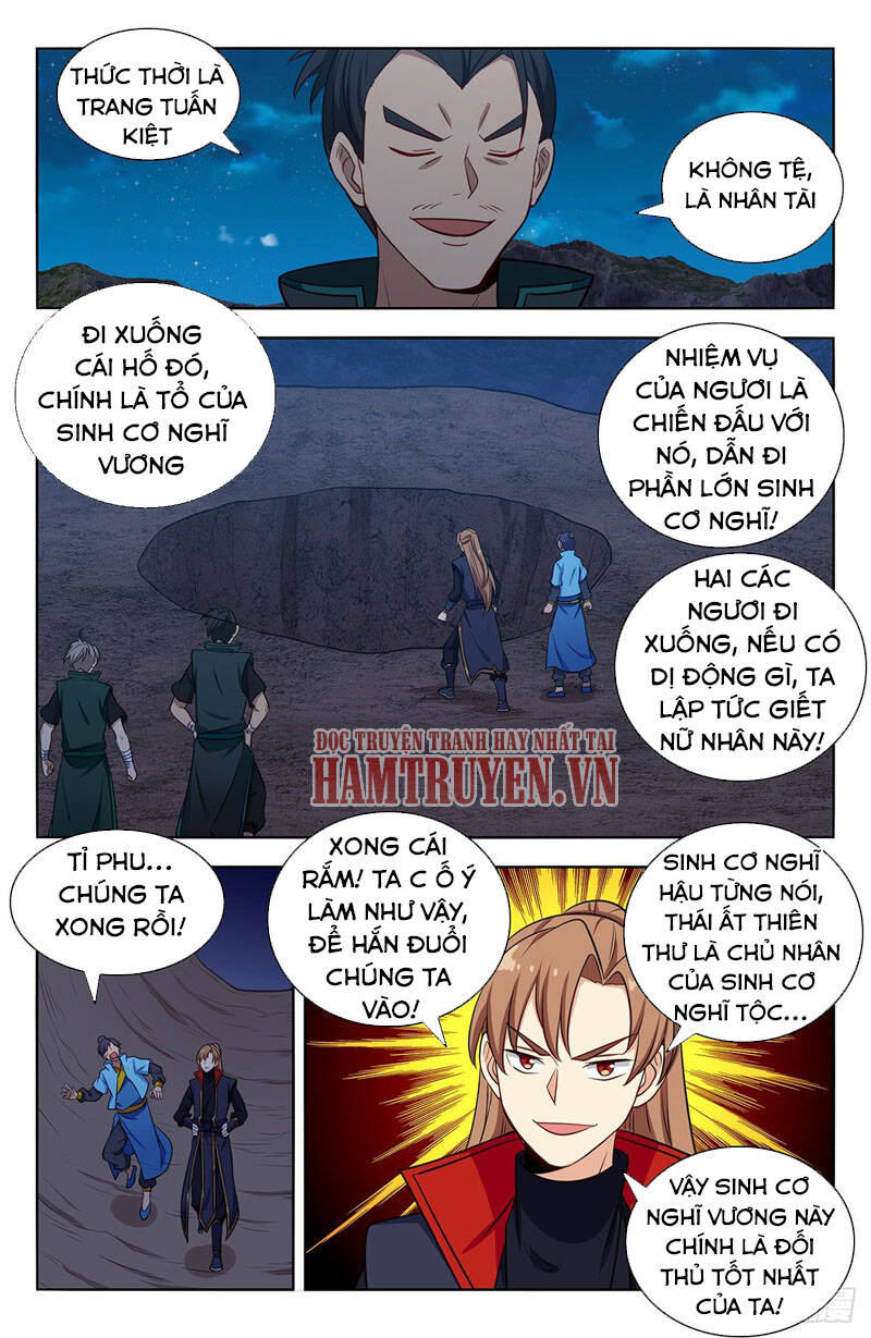 Tối Cường Phản Sáo Lộ Hệ Thống Chapter 380 - 13