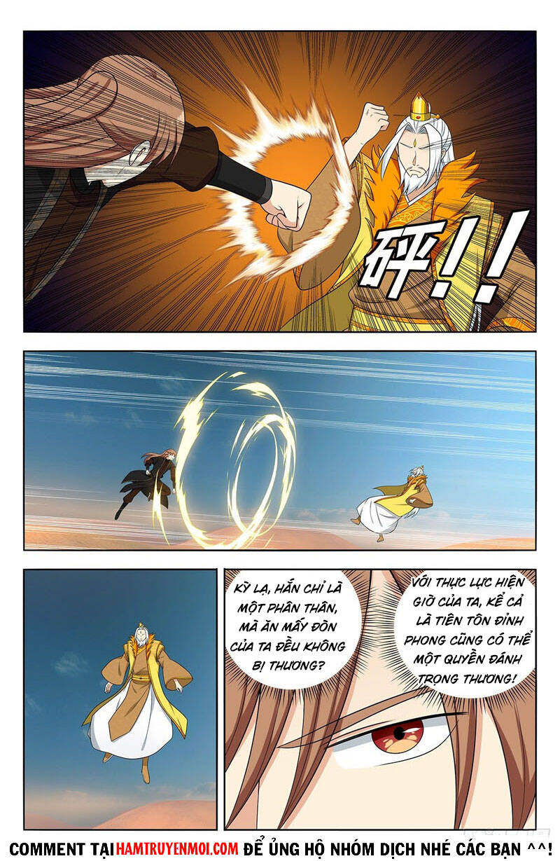 Tối Cường Phản Sáo Lộ Hệ Thống Chapter 575 - 8