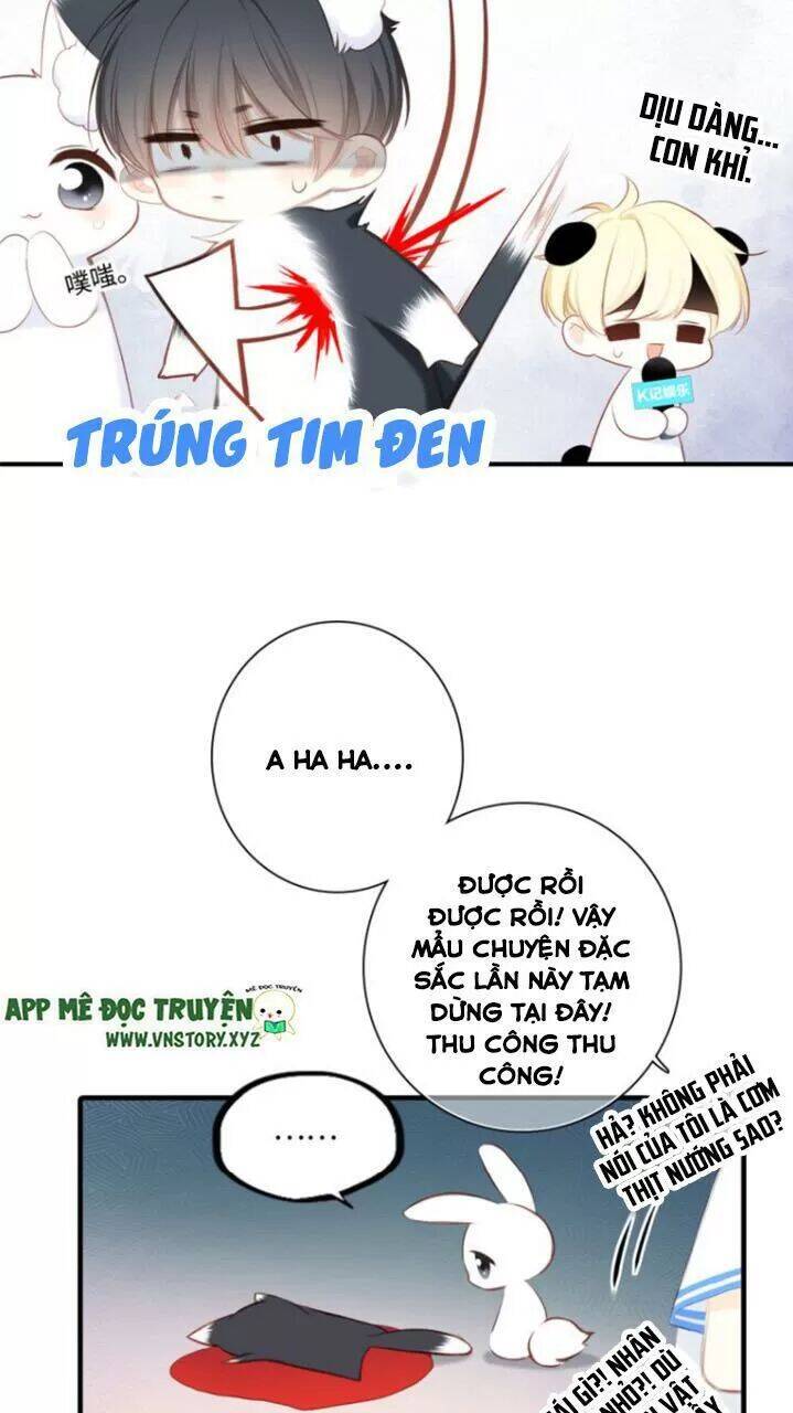 Con Tim Rung Động 2 Chapter 123.5 - 20