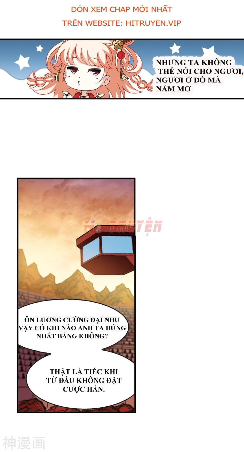 Phong Khởi Thương Lam Chapter 448 - 5