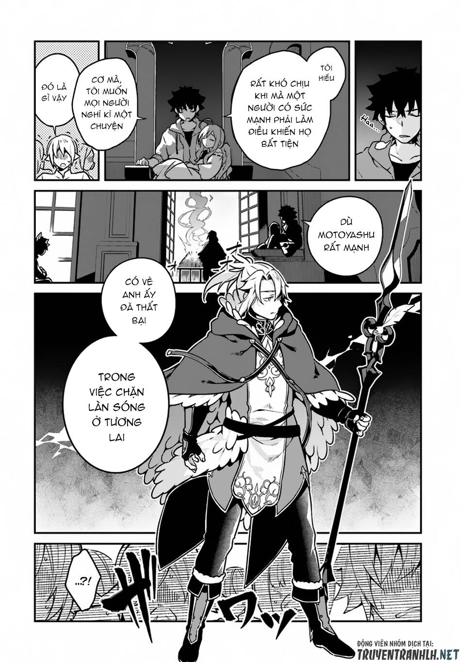 Yari No Yuusha No Yarinaoshi Chapter 13 - 28