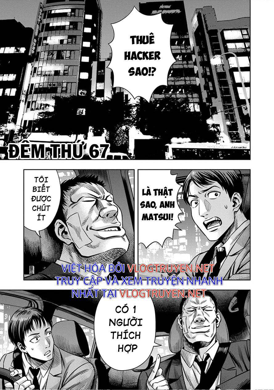 Bí Ngô Cuồng Sát Chapter 58 - 3