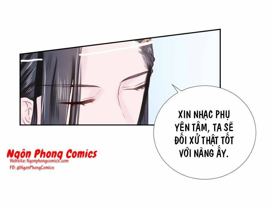 Đường Hoa Nhất Mộng Cổ Phi Truyện Chapter 18 - 32