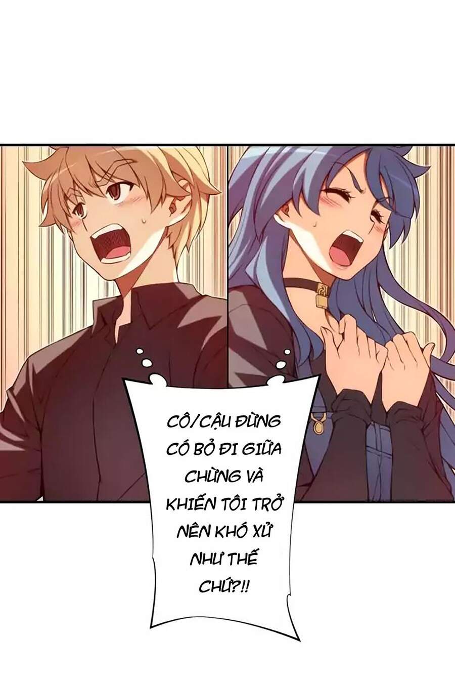 Cohabitation With The Fiancee Chapter 60 - 13