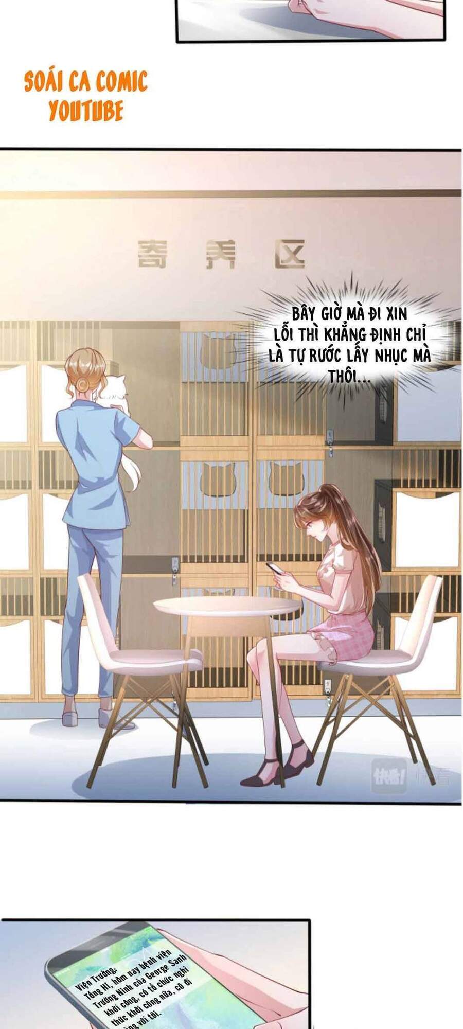 Nhất Sanh Hữu Hỉ Chapter 37 - 5