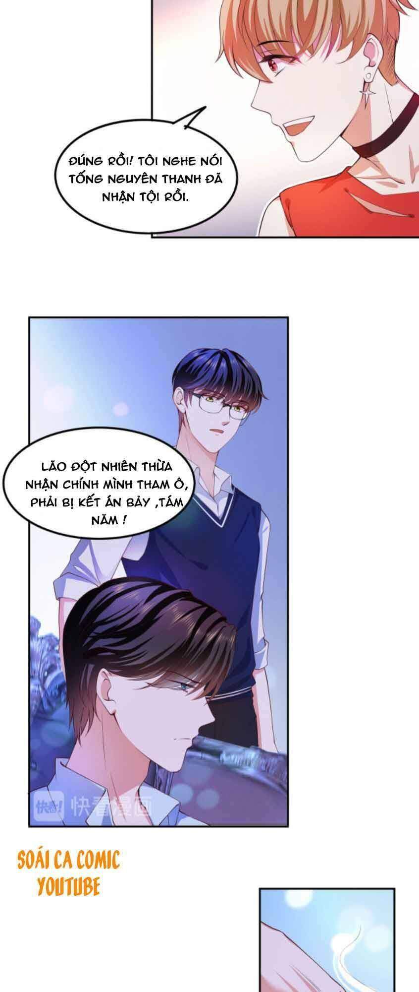 Nhất Sanh Hữu Hỉ Chapter 17 - 6