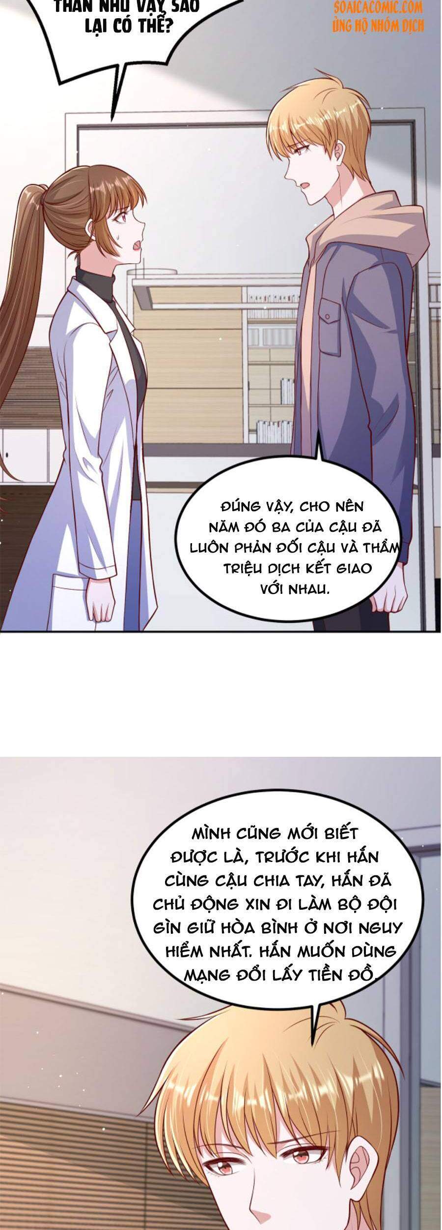 Nhất Sanh Hữu Hỉ Chapter 71 - 8