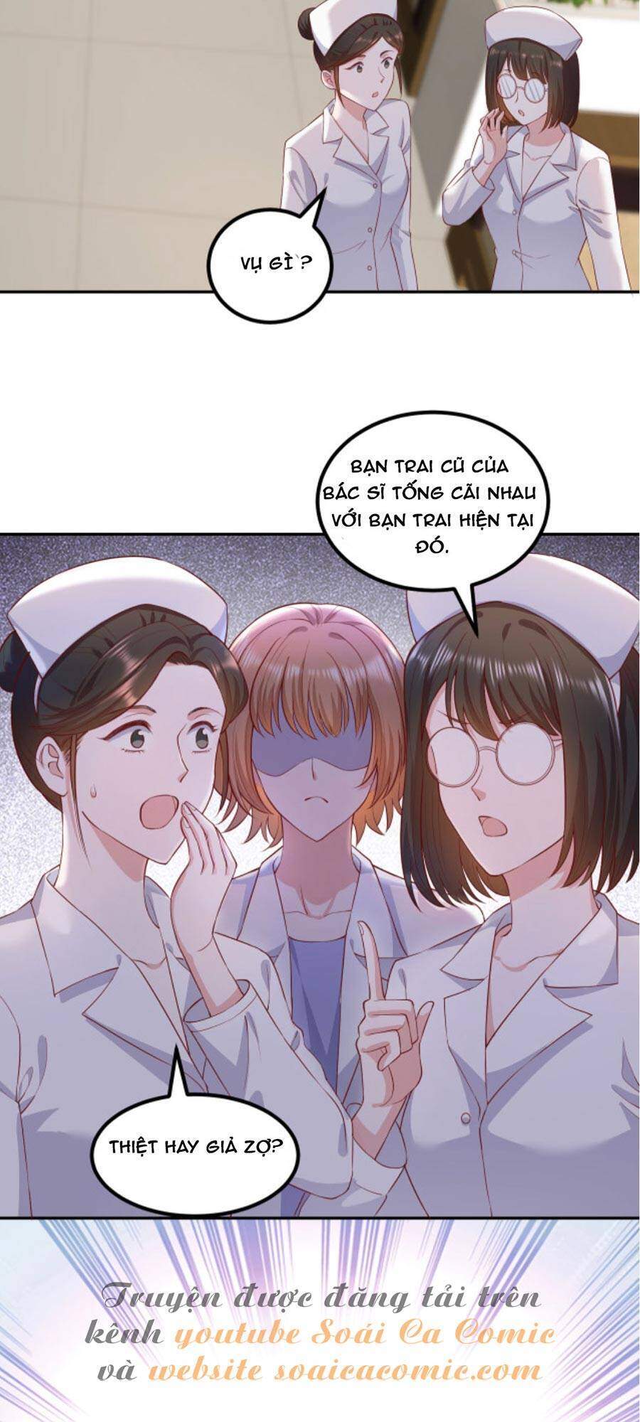 Nhất Sanh Hữu Hỉ Chapter 72 - 3