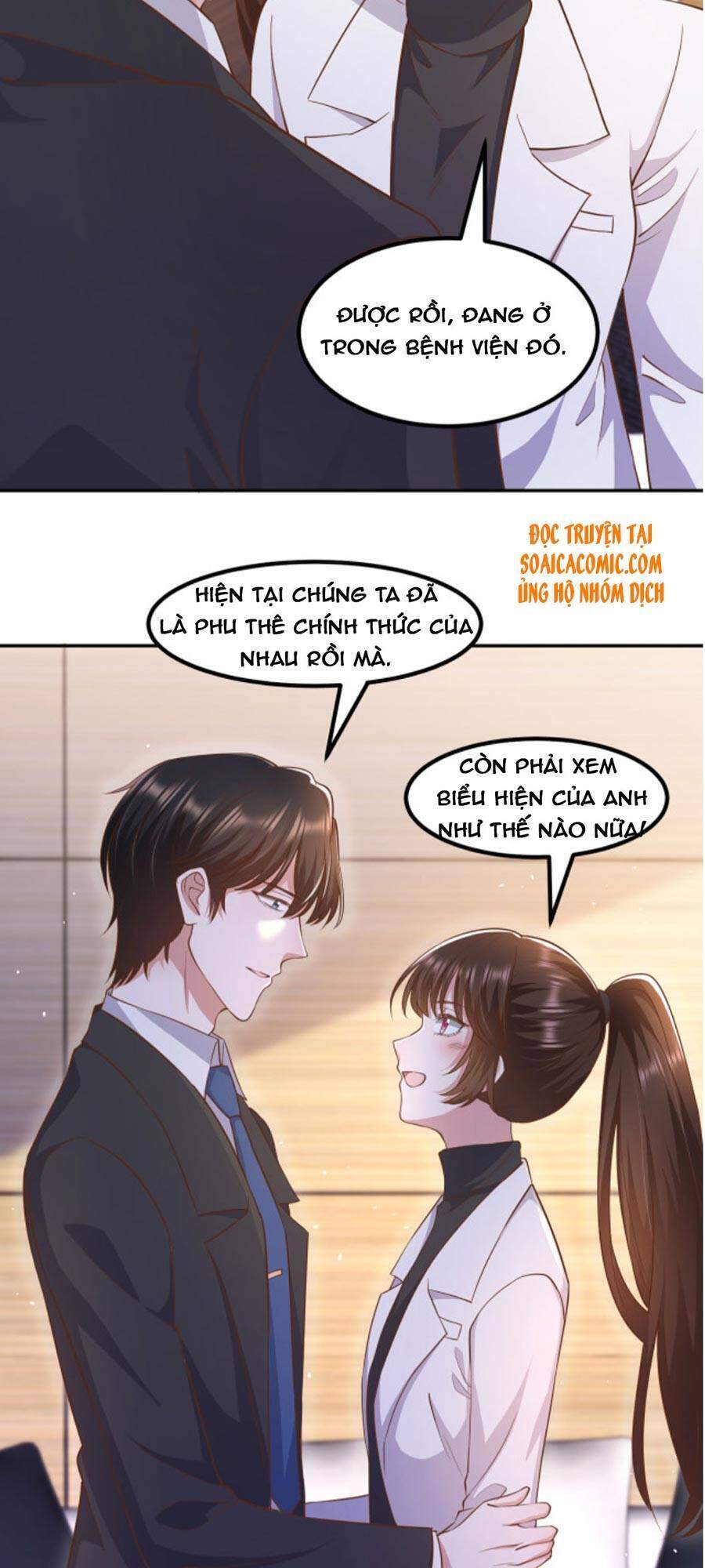 Nhất Sanh Hữu Hỉ Chapter 72 - 26