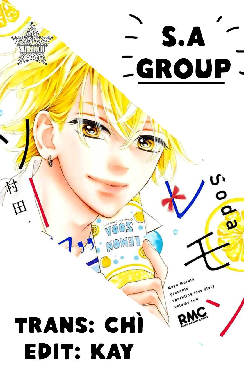 Honey Lemon Soda Chapter 23 - 1