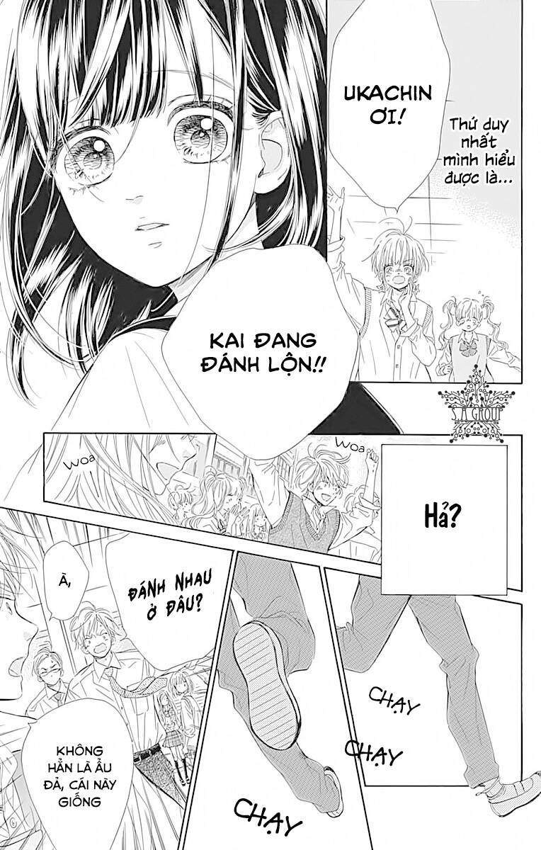 Honey Lemon Soda Chapter 24 - 14