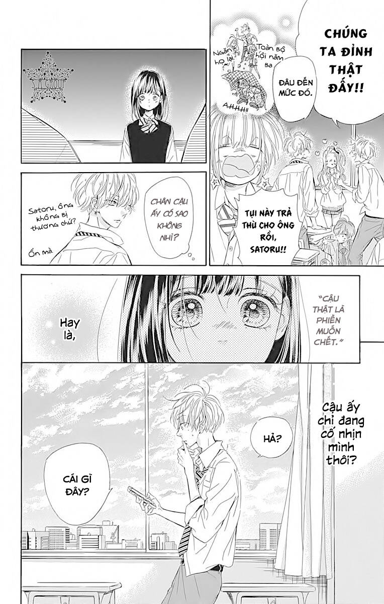 Honey Lemon Soda Chapter 24 - 29