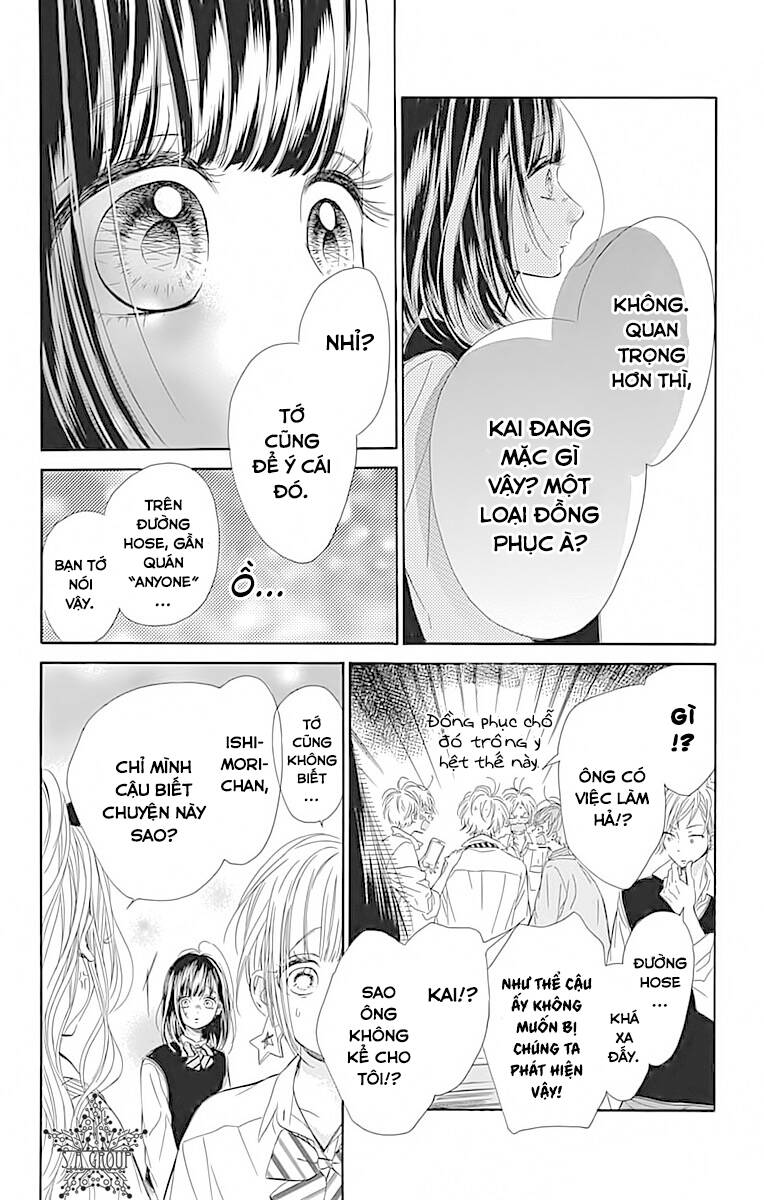 Honey Lemon Soda Chapter 24 - 31