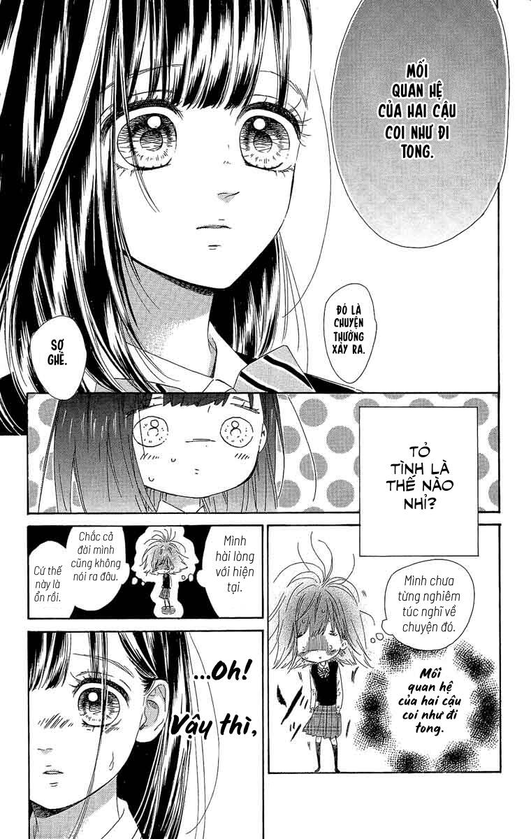 Honey Lemon Soda Chapter 25 - 12