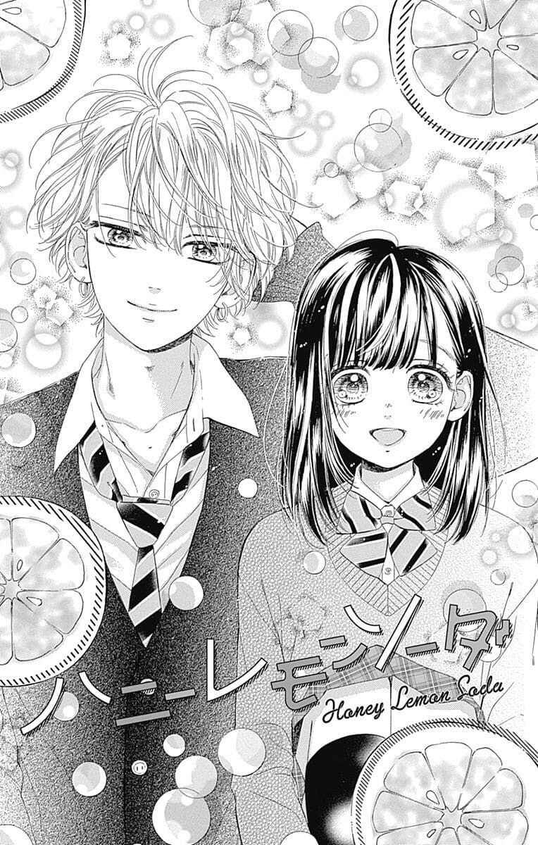 Honey Lemon Soda Chapter 28 - 7