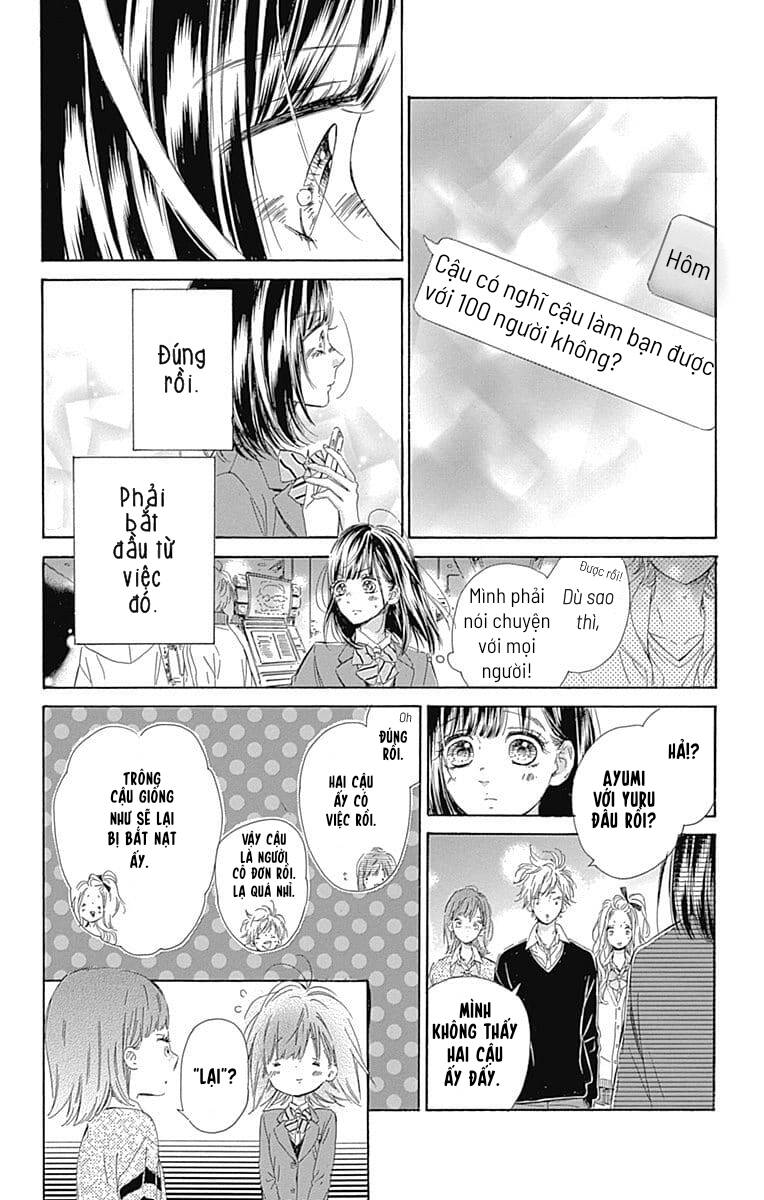 Honey Lemon Soda Chapter 32 - 16