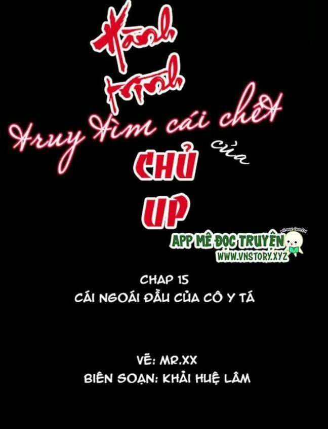 Hành Trình Truy Tìm Cái Chết Của Up Chủ Chapter 15 - 1