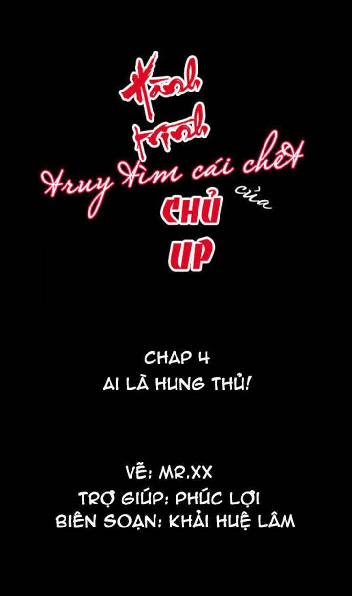 Hành Trình Truy Tìm Cái Chết Của Up Chủ Chapter 5 - 1