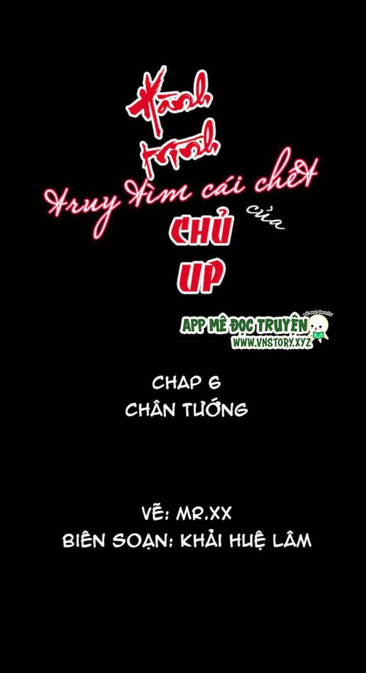 Hành Trình Truy Tìm Cái Chết Của Up Chủ Chapter 6 - 1