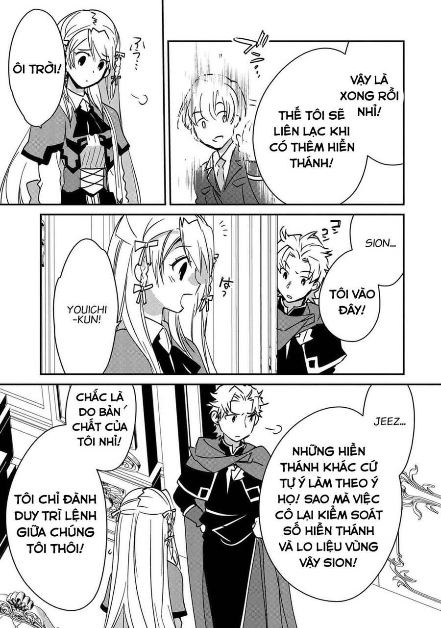 Sokushi Cheat Ga Saikyou Sugite, Isekai No Yatsura Ga Marude Aite Ni Naranai N Desu Ga Chapter 28.2 - 3