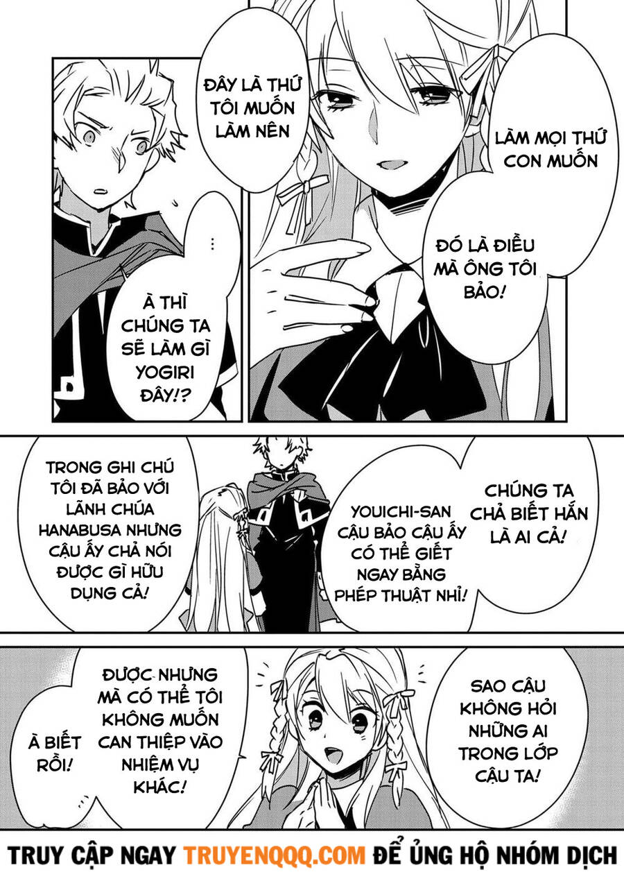 Sokushi Cheat Ga Saikyou Sugite, Isekai No Yatsura Ga Marude Aite Ni Naranai N Desu Ga Chapter 28.2 - 4