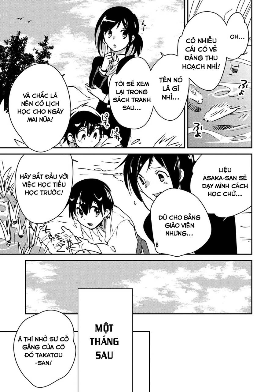 Sokushi Cheat Ga Saikyou Sugite, Isekai No Yatsura Ga Marude Aite Ni Naranai N Desu Ga Chapter 29.2 - 2