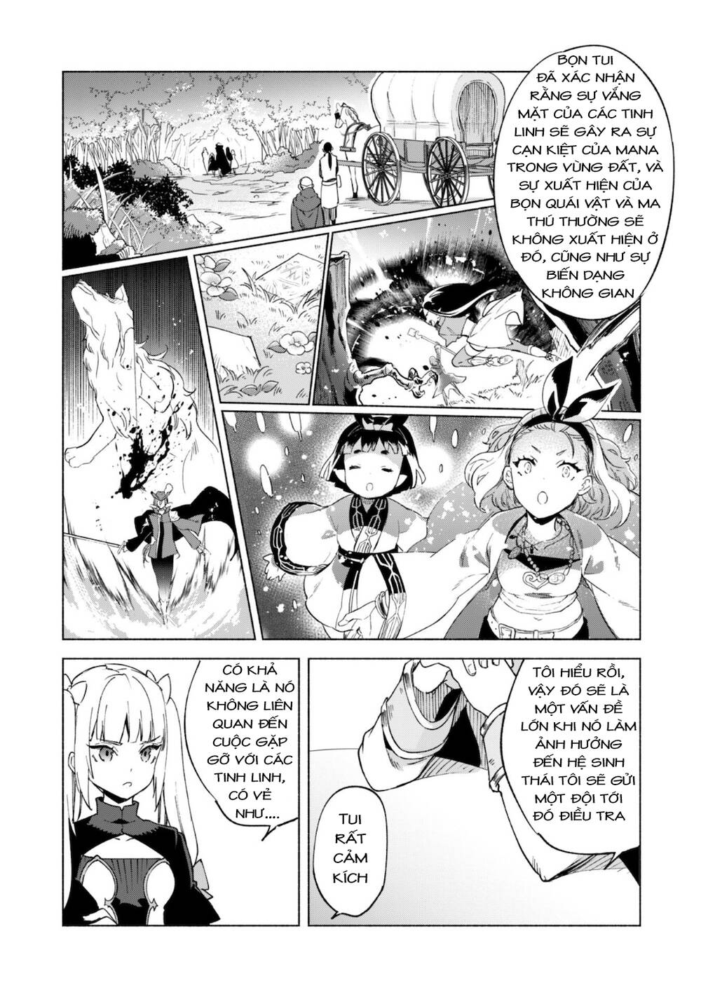 Kenja No Deshi Wo Nanoru Kenja Isekai! Chapter 44.2 - 12