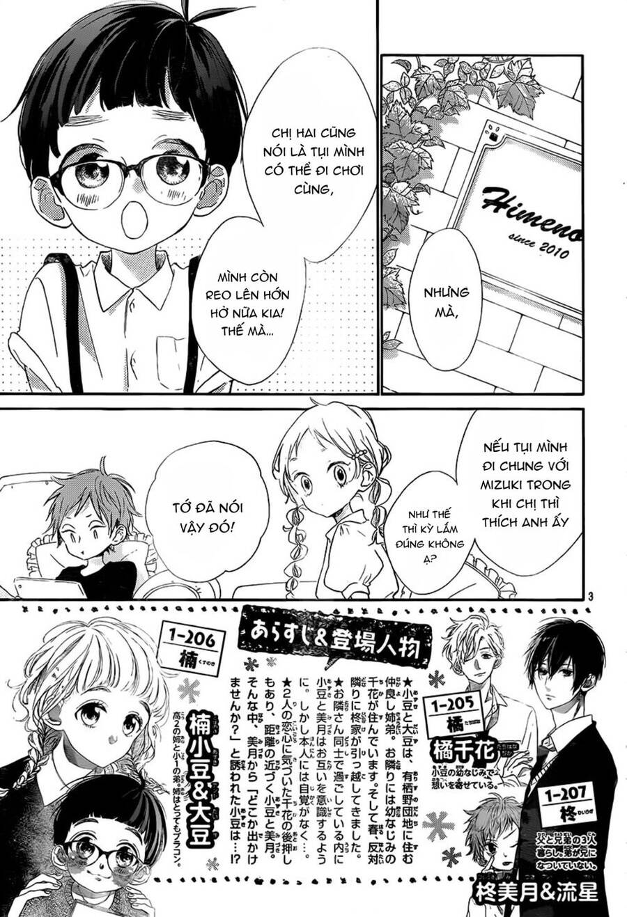 Te Wo Tsunagou Yo Chapter 10 - 4