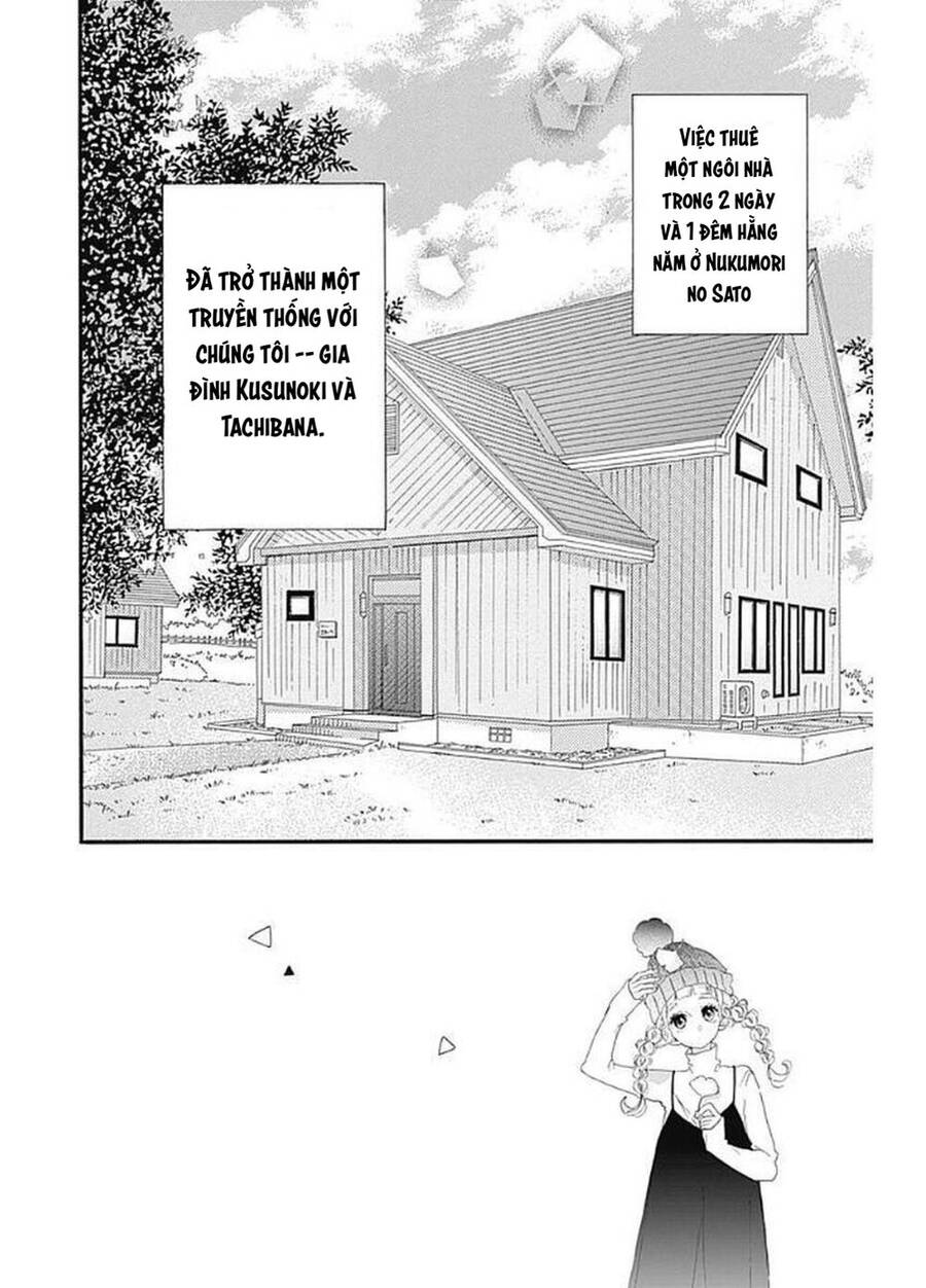 Te Wo Tsunagou Yo Chapter 6 - 3