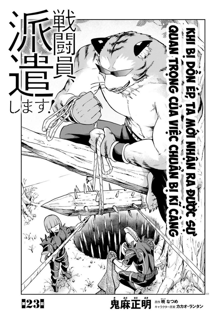 Sentouin, Hakenshimasu! Chapter 23 - 4