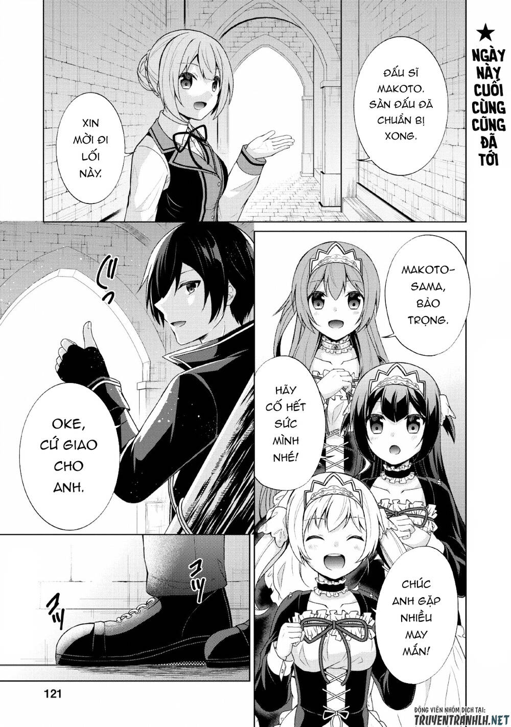 Shingan No Yuusha Chapter 30 - 3