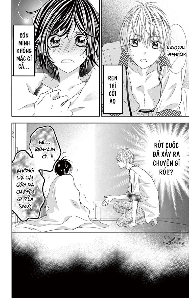 Kaworu-Kun To Hana No Mori Chapter 8 - 3