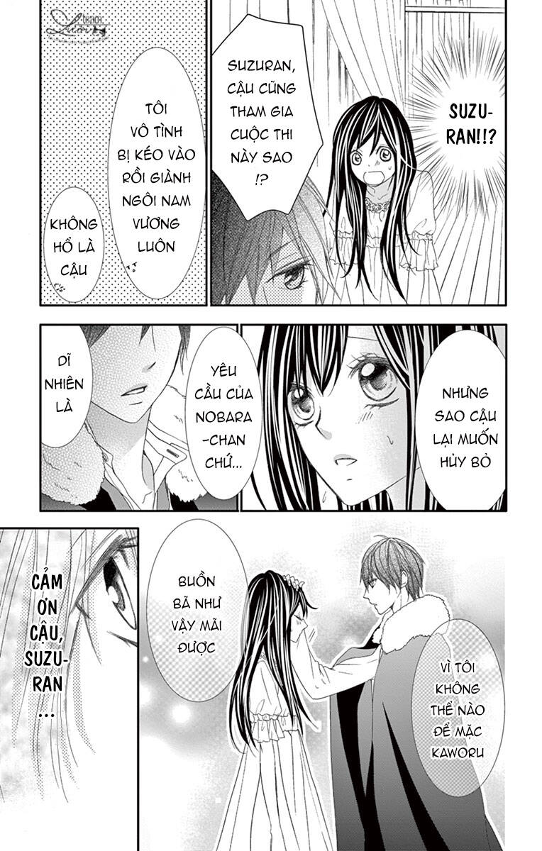 Kaworu-Kun To Hana No Mori Chapter 9 - 24